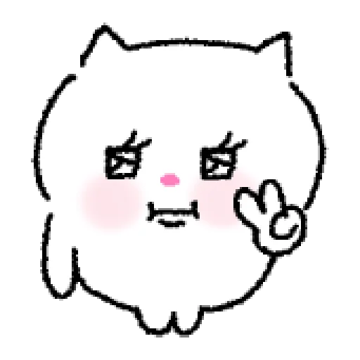 ✌️ Стикер «gomyami» для Telegram
