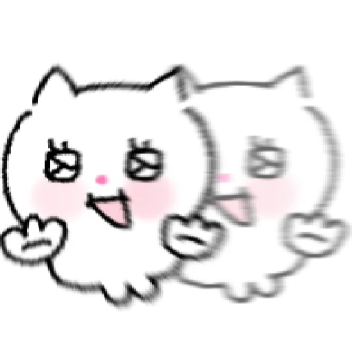 🥹 Стикер «gomyami» для Telegram