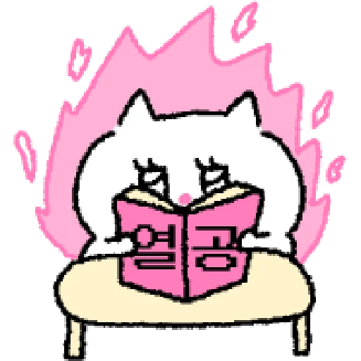 📚 Стикер «gomyami» для Telegram