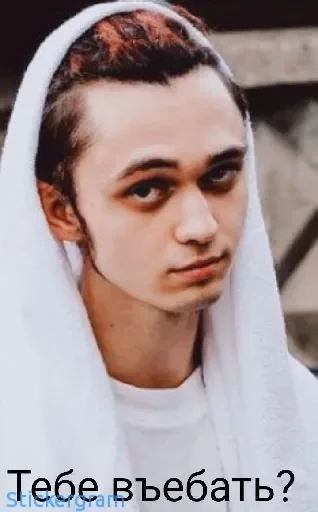 👊 Стикер «Gone.fludd» для Telegram