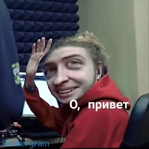 🖐️ Стикер «Gone.fludd» для Telegram