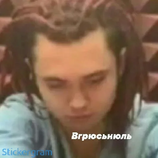 😔 Стикер «Gone.fludd» для Telegram