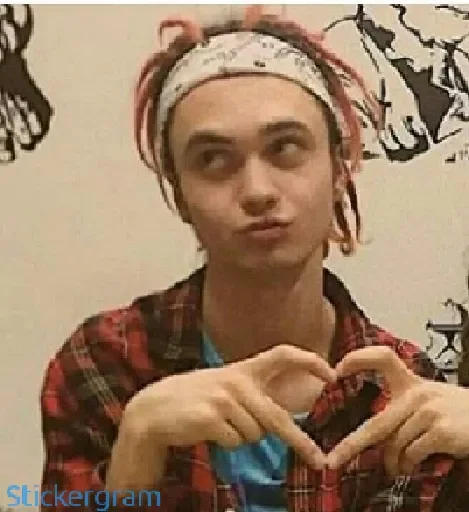 ❤️ Стикер «Gone.fludd» для Telegram