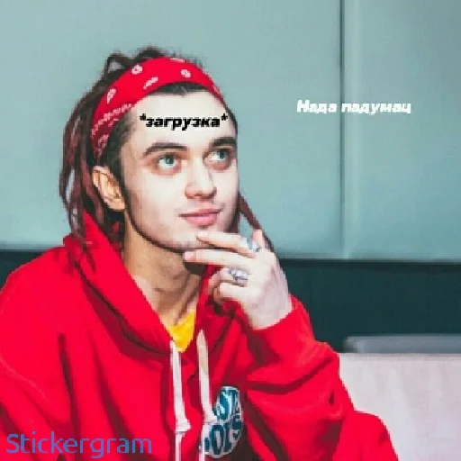 Стикерпак Gone.fludd для Telegram
