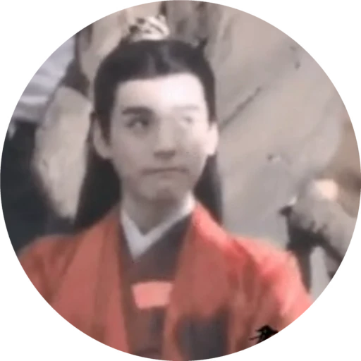 🤨 Стикер «Gong Jun» для Telegram