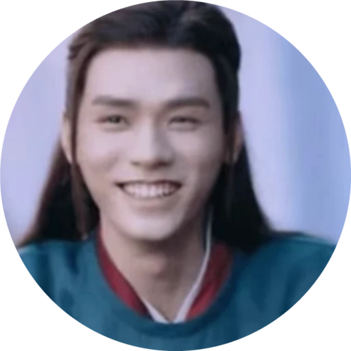 😊 Стикер «Gong Jun» для Telegram