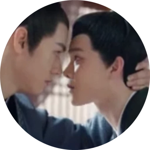 😠 Стикер «Gong Jun» для Telegram