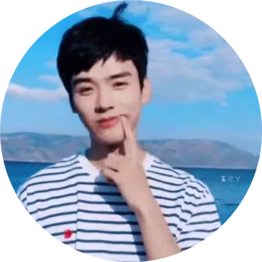 😊 Стикер «Gong Jun» для Telegram