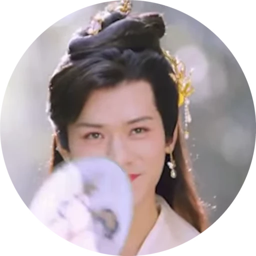 👑 Стикер «Gong Jun» для Telegram