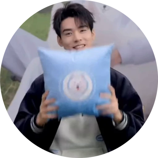 😀 Стикер «Gong Jun» для Telegram
