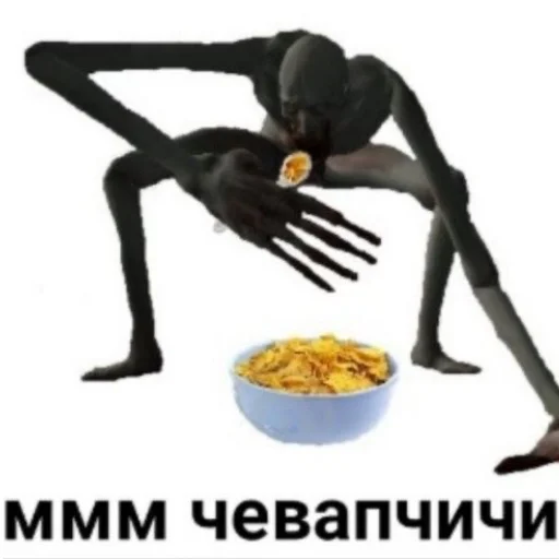 Стикерпак دودة الكرز для Telegram