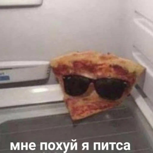 😎 Стикер «دودة الكرز» для Telegram