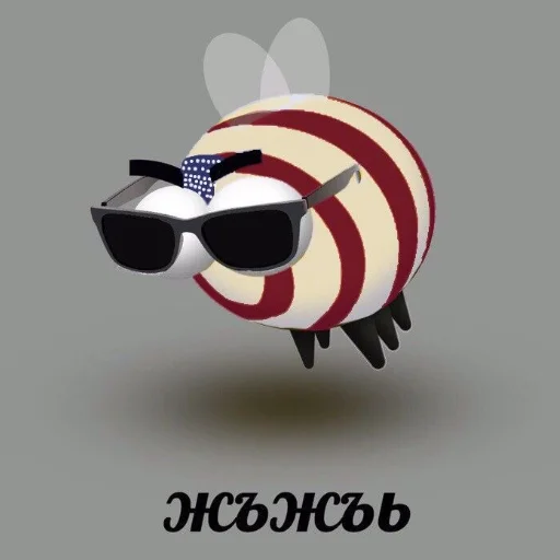 🇺🇸 Стикер «دودة الكرز» для Telegram