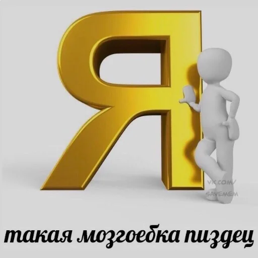 👑 Стикер «دودة الكرز» для Telegram