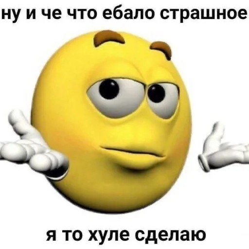 ❓ Стикер «دودة الكرز» для Telegram