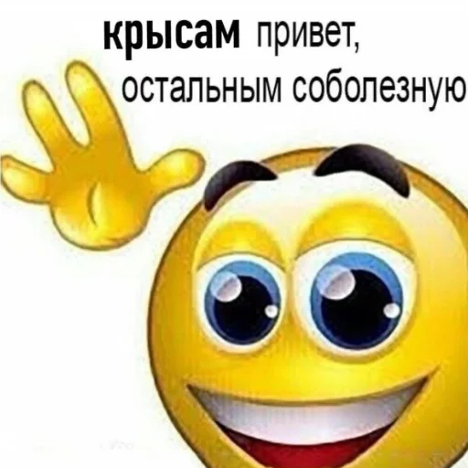 👋 Стикер «دودة الكرز» для Telegram