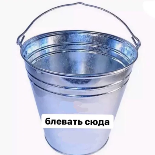 🤮 Стикер «دودة الكرز» для Telegram