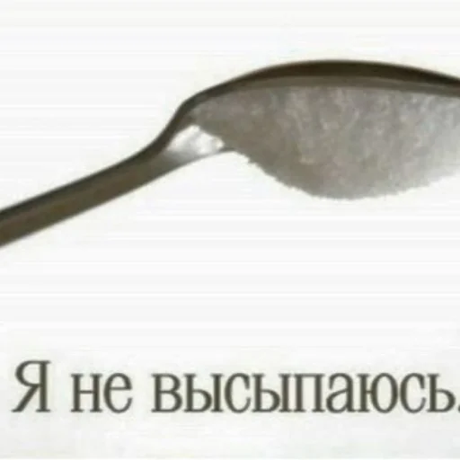 🥱 Стикер «دودة الكرز» для Telegram