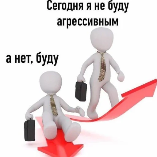 😠 Стикер «دودة الكرز» для Telegram