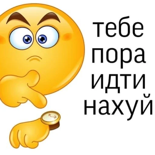 🕐 Стикер «دودة الكرز» для Telegram