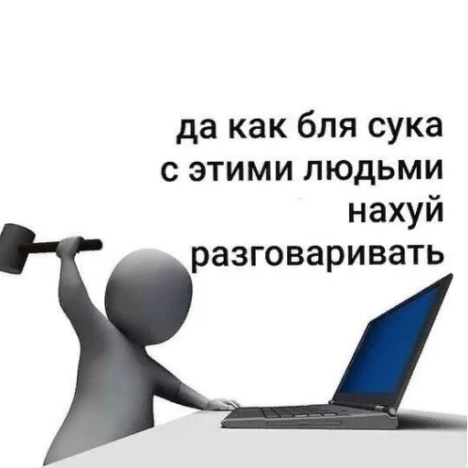 ⁉️ Стикер «دودة الكرز» для Telegram