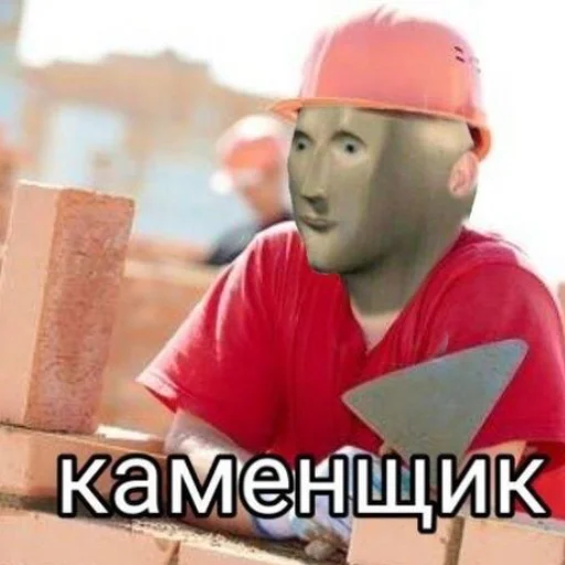 🧱 Стикер «دودة الكرز» для Telegram