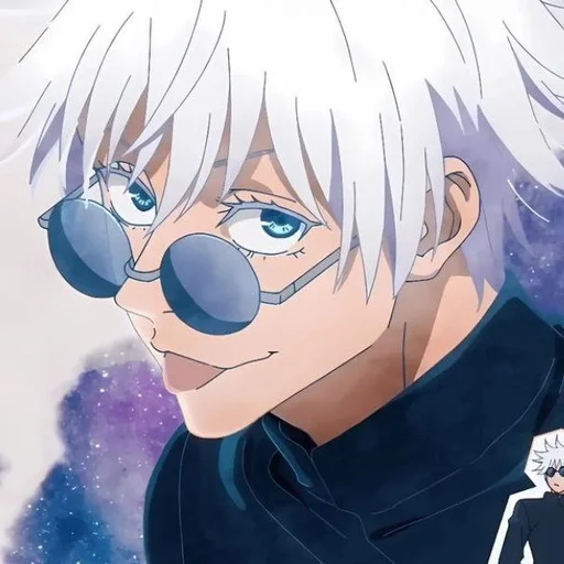 🌟 Стикер «Gojo Satoru» для Telegram