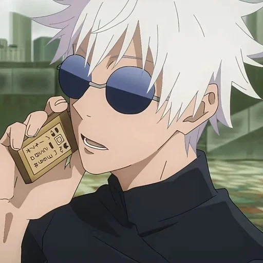 🌟 Стикер «Gojo Satoru» для Telegram