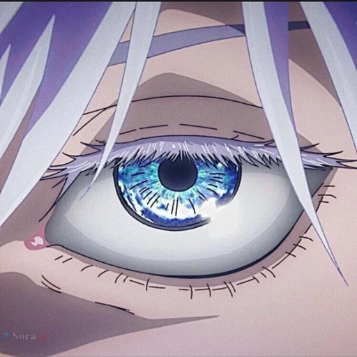 🌟 Стикер «Gojo Satoru» для Telegram