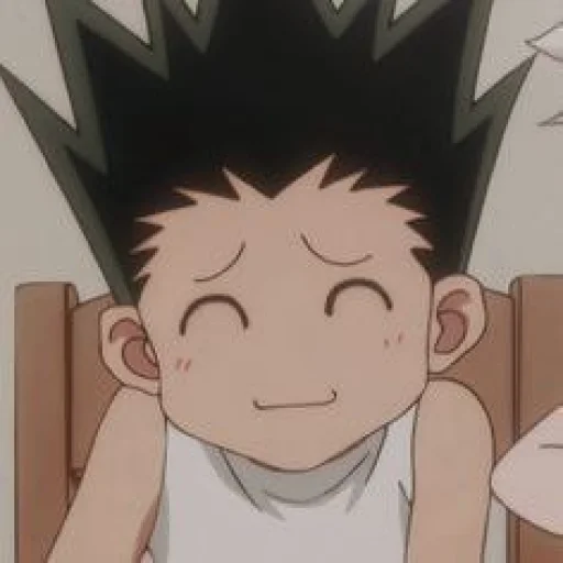 🥎 Стикер «Gon sticker pack» для Telegram