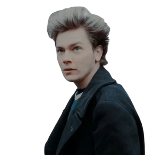 😳 Стикер «good old-fashioned lover boys //» для Telegram