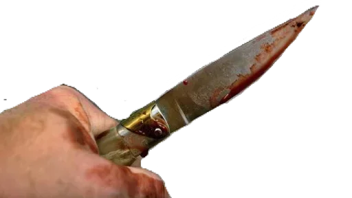 🔪 Стикер «For» для Telegram