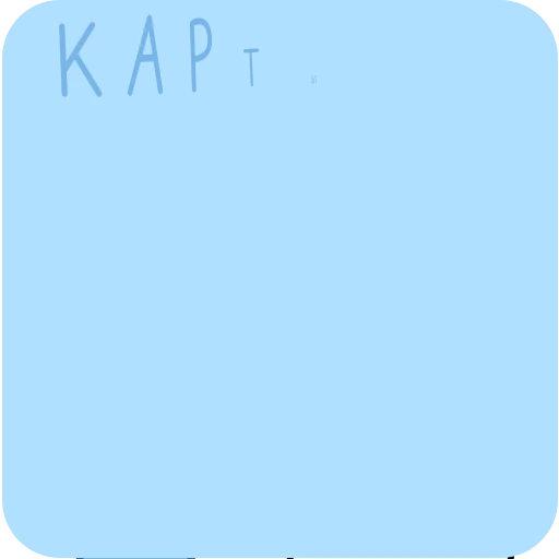 🃏 Стикер «Дурачайка» для Telegram