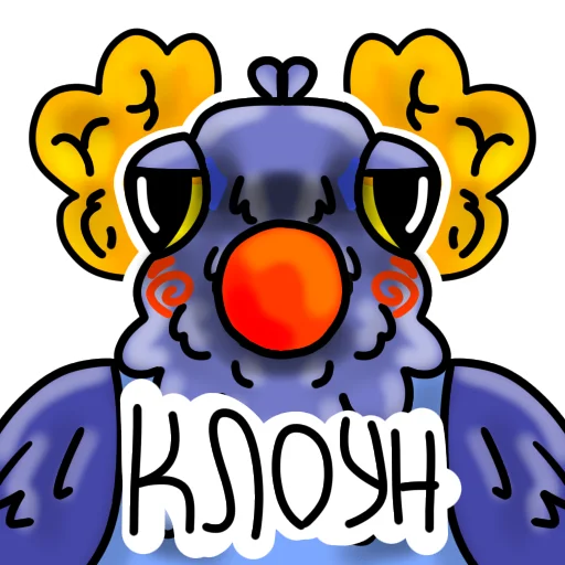 🤡 Стикер «GOOLYASH» для Telegram