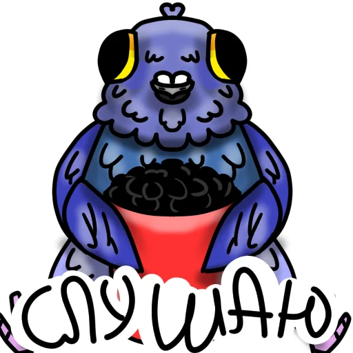 😗 Стикер «GOOLYASH» для Telegram