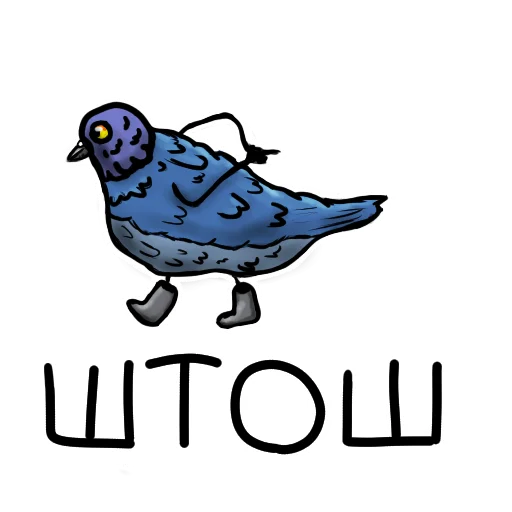 🧐 Стикер «GOOLYASH» для Telegram