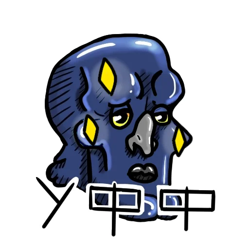 😎 Стикер «GOOLYASH» для Telegram