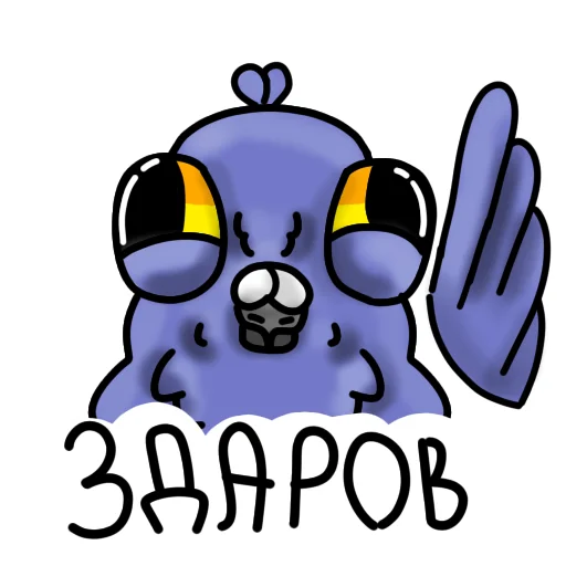 👋 Стикер «GOOLYASH» для Telegram