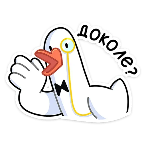 🤔 Стикер «Гусь — за мат кусь!» для Telegram