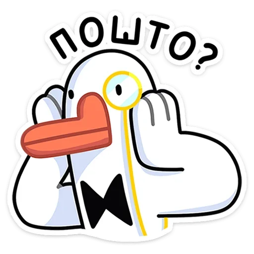 😱 Стикер «Гусь — за мат кусь!» для Telegram