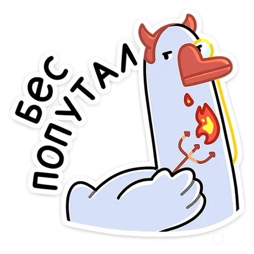 😈 Стикер «Гусь — за мат кусь!» для Telegram