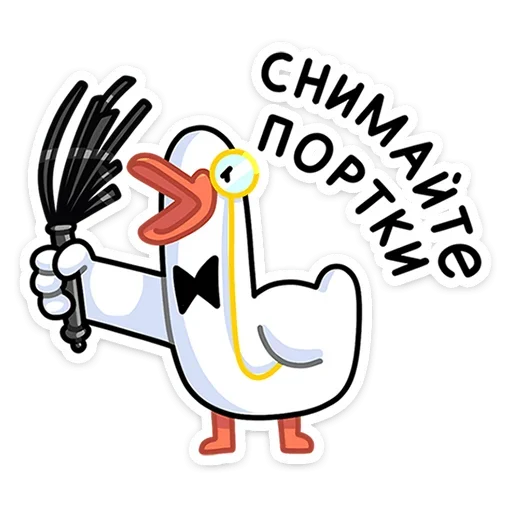 😠 Стикер «Гусь — за мат кусь!» для Telegram