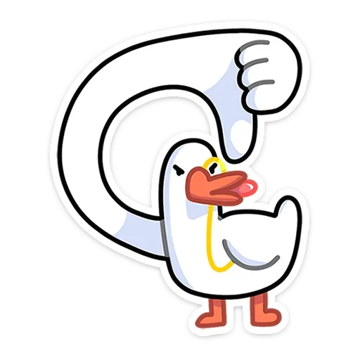 👎 Стикер «Гусь — за мат кусь!» для Telegram