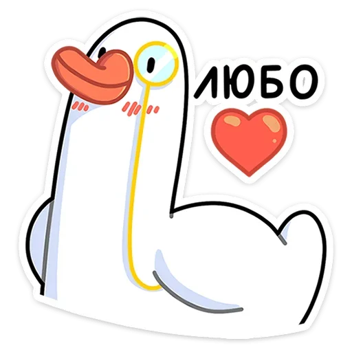 ❤️ Стикер «Гусь — за мат кусь!» для Telegram