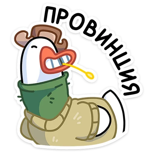 😀 Стикер «Гусь — за мат кусь!» для Telegram