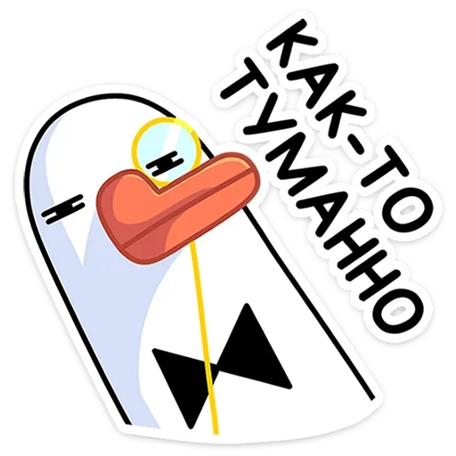 🤨 Стикер «Гусь — за мат кусь!» для Telegram