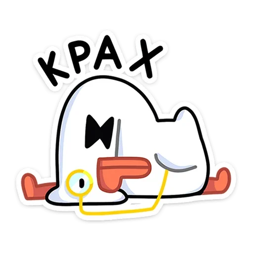 😕 Стикер «Гусь — за мат кусь!» для Telegram