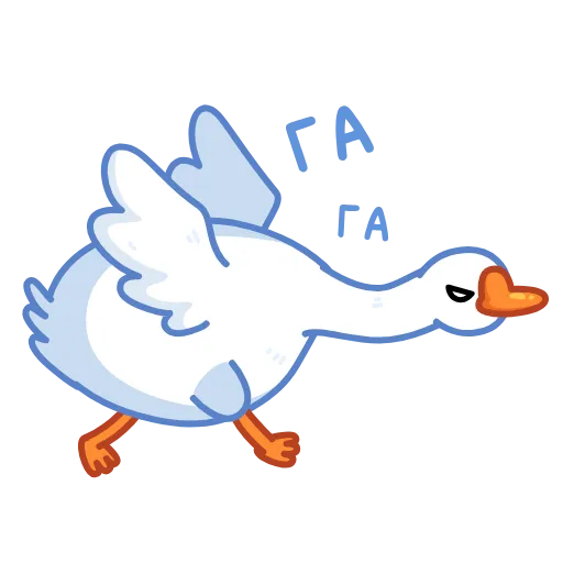🤬 Стикер «Гусь» для Telegram
