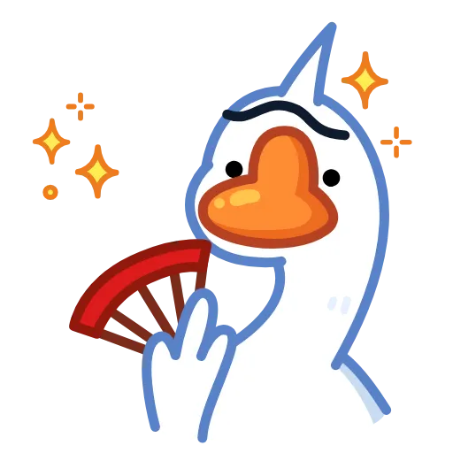 🥵 Стикер «Гусь» для Telegram