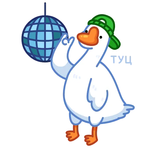🕺 Стикер «Гусь» для Telegram